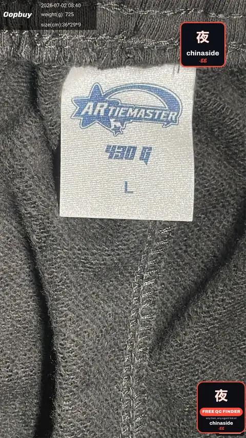 ArtiMaster Jeans