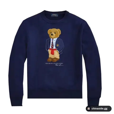 Ralph Lauren Crewneck