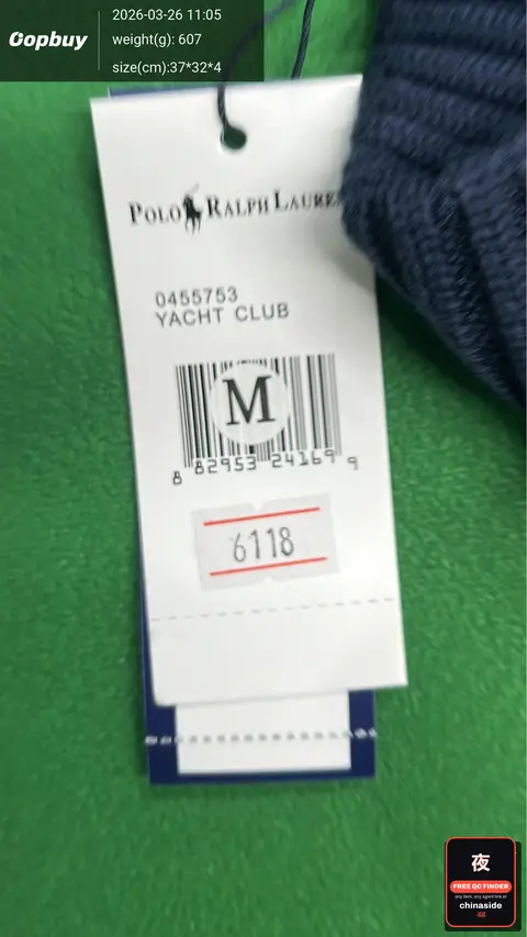 RE Outerwear