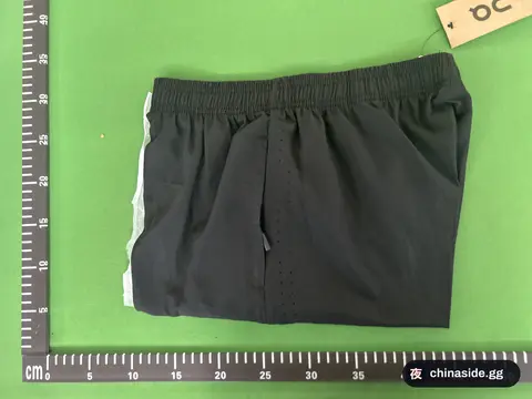 Summer Sports Quick-Drying Shorts