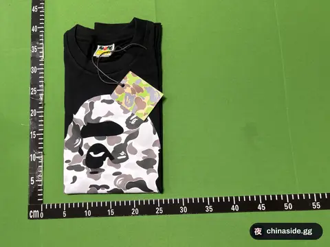 Bape Monkey Camo Print T-Shirt