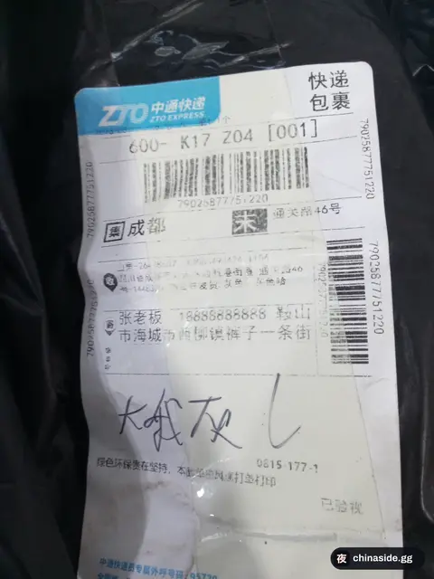 Versatile Down Jacket