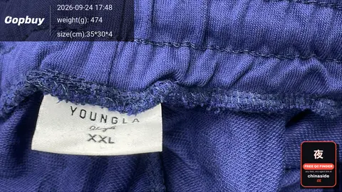 Youngla Men's Sports Joggers