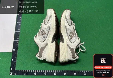 NB 530 Series Sneakers