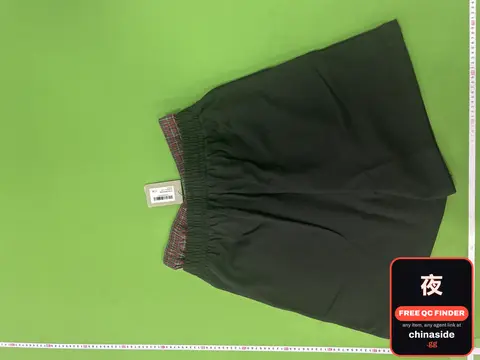 Dark Green Shorts