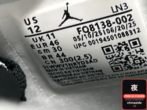 Jordan 13 Sneakers