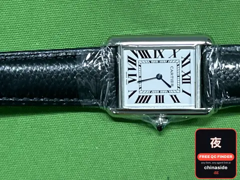 Cartier Tank Watch
