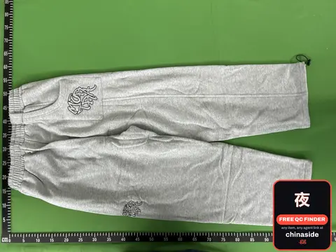 Mt Pants