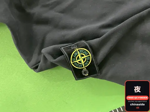 Stone Island Patch