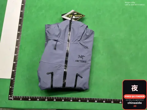 Arc'teryx Jacket