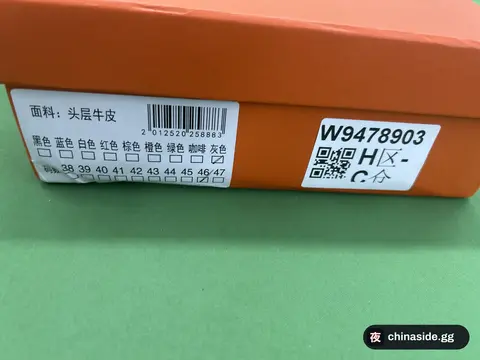 Men's Flat Beach Slippers