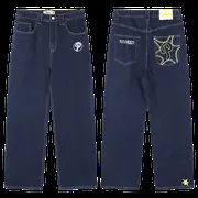 Protect Jeans - Dark Denim Patch