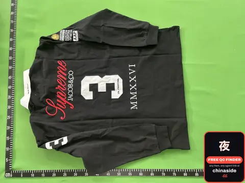 Supreme Hoodie