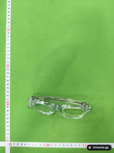 Chrome Hearts glasses