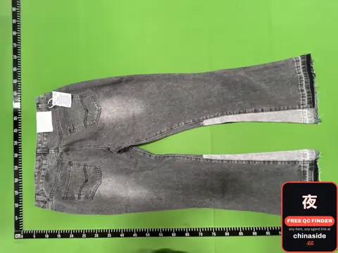 Grey Flared Jeans