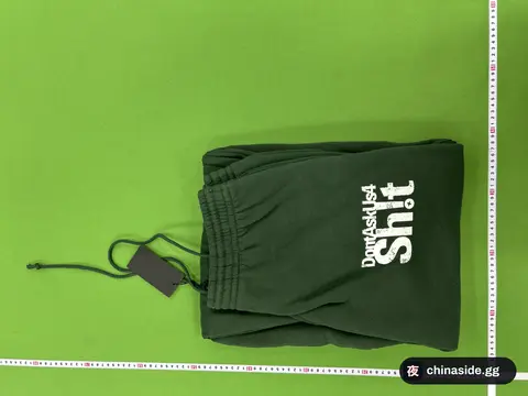 Gucci Sweatpants