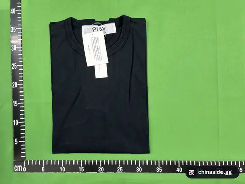 Two-Color Long Sleeve Shirt