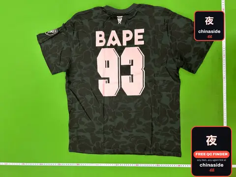 Camouflage Sports T-Shirt
