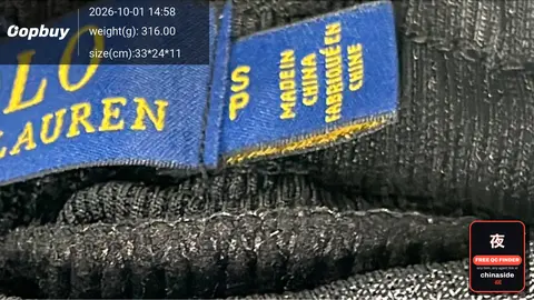 Polo Pony Logo Sweatpants