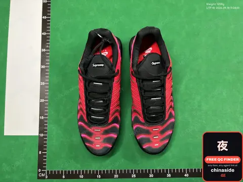 Air Max Plus Sneakers