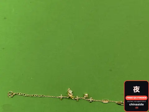 Gold Bracelet