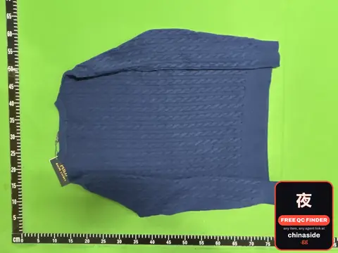 Blue Knit Sweater