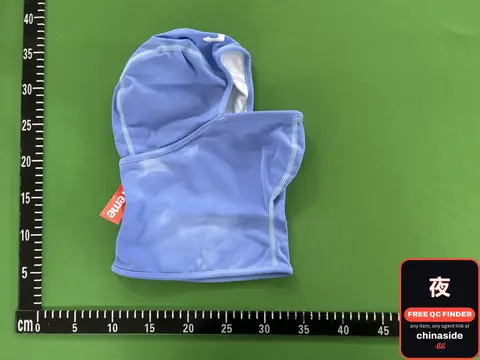 Blue Balaclava
