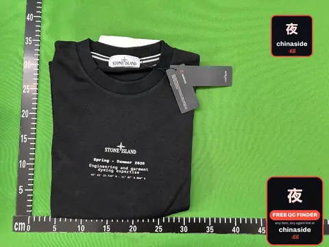 Island Compass Short Sleeve