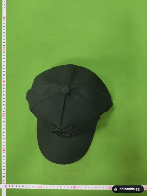 Vintage Embroidered Cap Hat