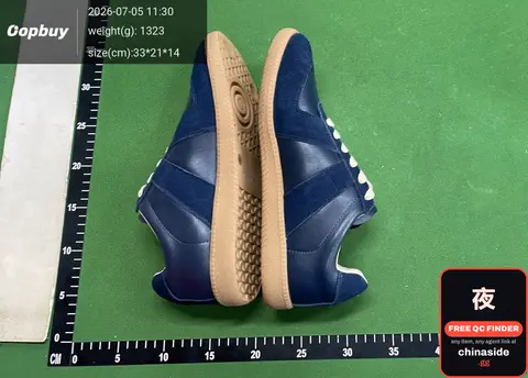 MM6 German Training Shoes