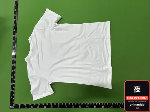 White T-Shirt