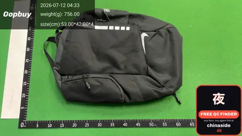 Nike Elite Backpack