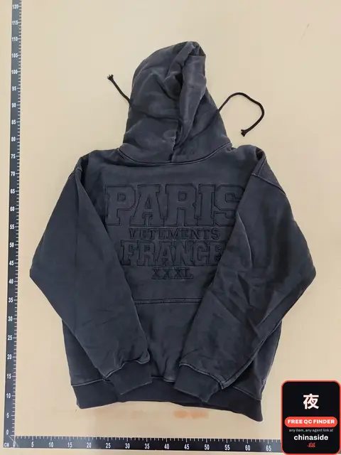 Vetements Paris Hoodie
