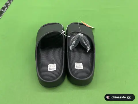 High-Quality Slippers
