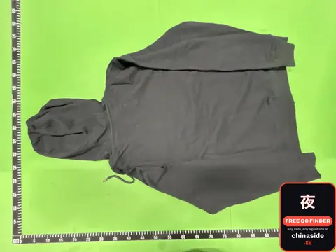 Grey Hoodie