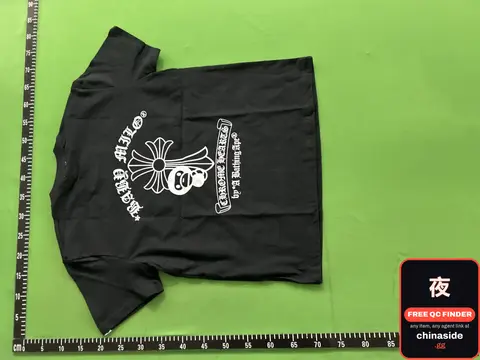 Printed T-Shirt