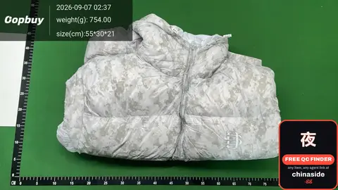 Puffer Jacket