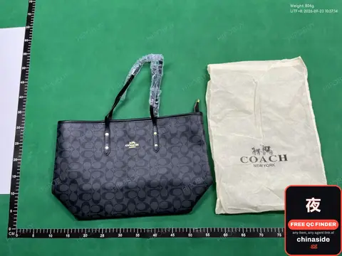 Men's All-Match Bag