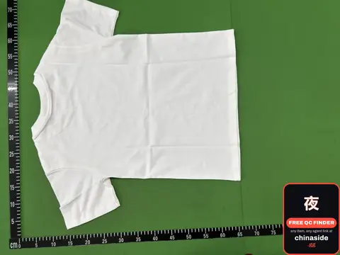 White T-Shirt