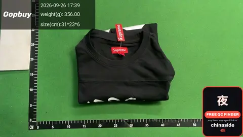 Supreme T-Shirt