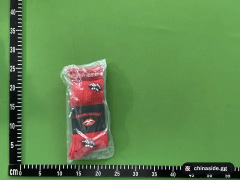 Joker Socks