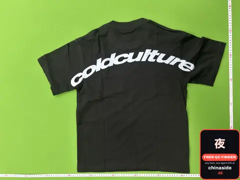 Basic Short Sleeve T-Shirt