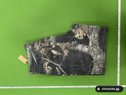 STX Jeans or Shorts