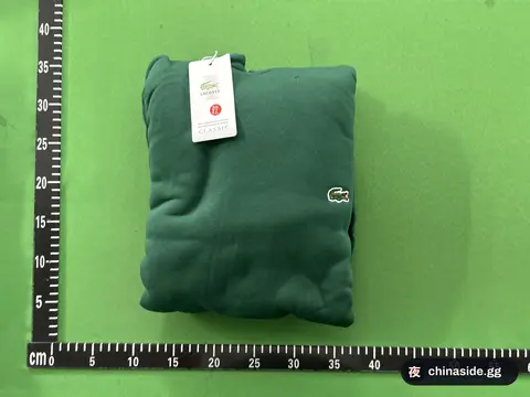 Men's Cotton Zip Hoodie