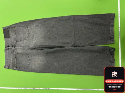 Dark Grey Jeans