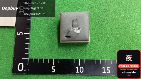 Metal Keychain