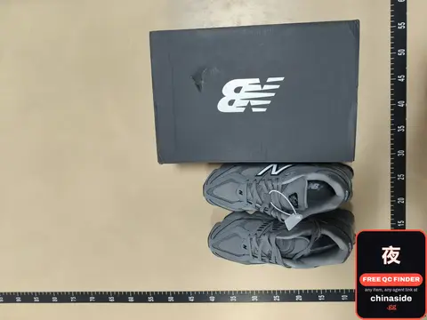 Nba B9060 Collection Custom Style