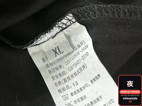 Streetwear Short-Sleeve T-Shirt