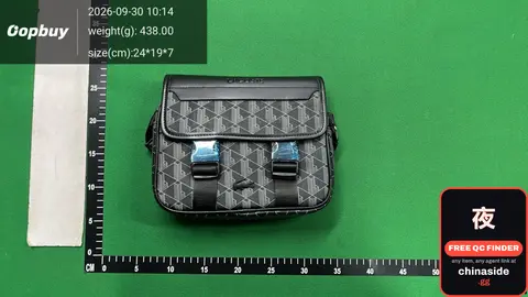 Goyard Pattern Messenger Bag