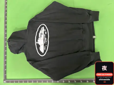 High Quality Sweat Set